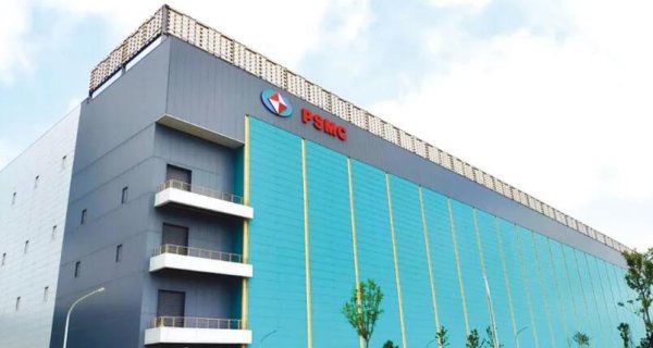PSMC Sells Tongluo P5 Fab to Micron for $1.8 Billion